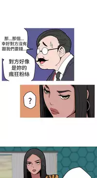 女神狩猎4-7 Chinese