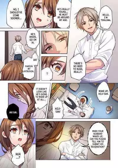 Nemuru Otto no Mae de Otosareta Hitozuma "Mou Ikitakunai no... Yurushite Kudasai..." 1 | A Married Woman Fucked In Front Of Her Sleeping Husband "I Don't Want To Cum Anymore... Please Forgive Me..." 1