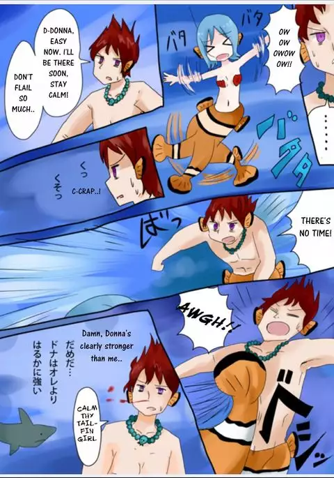 Kakurekumanomi Monogatari | Clownfish Tales