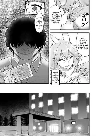 Dain no Meikyuu | Labyrinth of Indecency Ch. 1-4