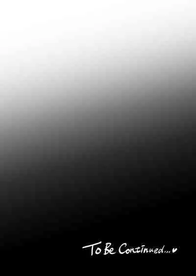 The Class Rep is Our Fuck-toy Now