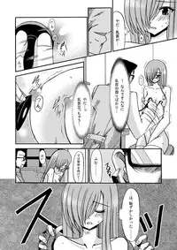 [valssu (Charu)] MELON ni Kubittake! Soushuuhen Jou (Tales of the Abyss) [Digital]