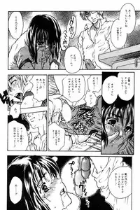 Comic Tororo 2000-10