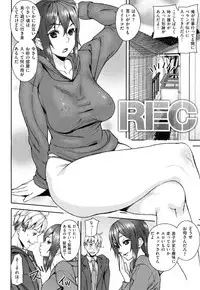 [Ashiomi Masato] Hatsujo-Method