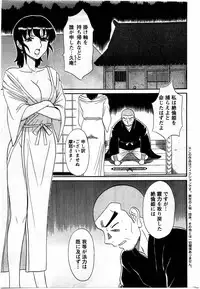 Action Pizazz DX 2009-11