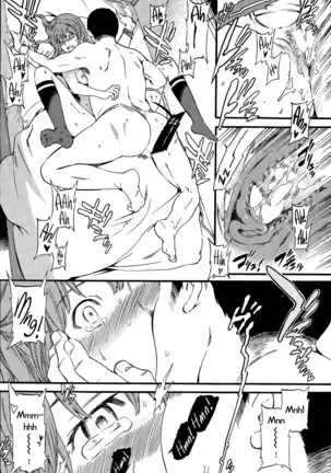 Damn Good! | Verdammt gut!