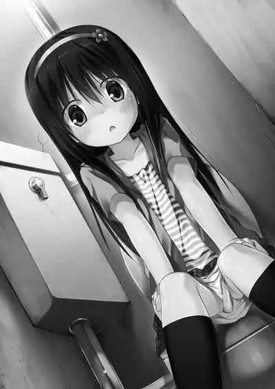 Monokemono Soushuuhen Zenya | Monokemono Compilation #1