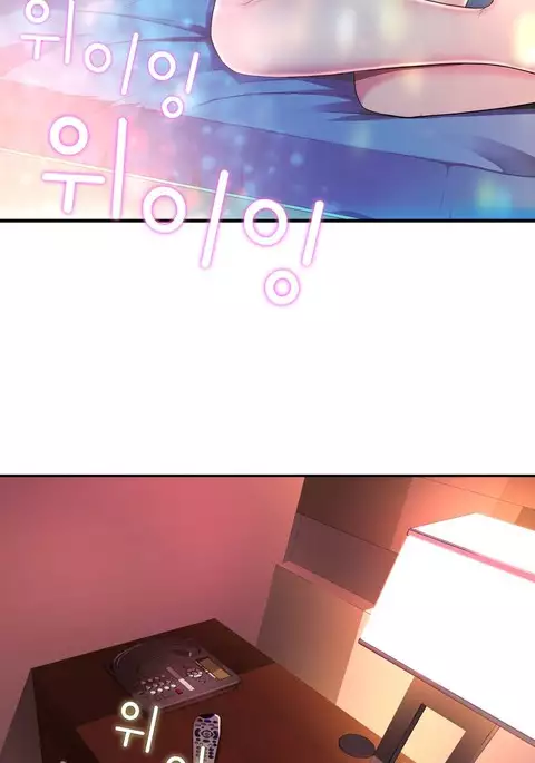 Tissue Thieves Ch.1-36