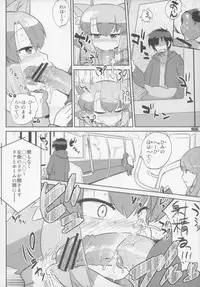 (C83) [Gururido (Various)] Ero Neko-san Trilogy Cunt Gold