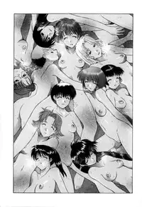 [Izawa Shinichi] Kinoko no Konoko | The Mushroom Girl (Polymath Master) [English] {Pikkymikky}