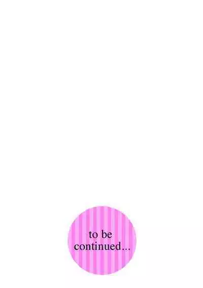 Cyberia Plus Vol. 19