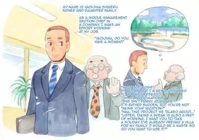 Yappari Papa ga Suki | I Love my Dad Afterall