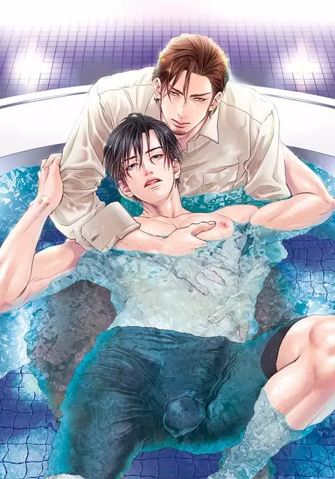 Bi no Kyoujin ~ X Side ~