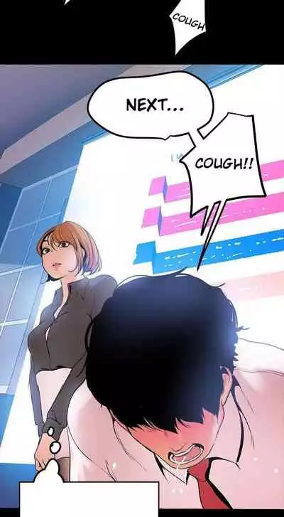 A Wonderful New World Ch.30/?