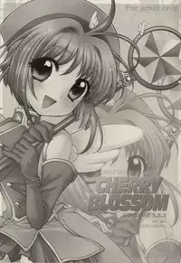 (C64) [Nagisawaya (Nagisawa Yuu)] CHERRY BLOSSOM (Card Captor Sakura)