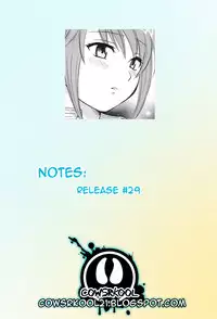 [Pon Takahanada] Love Gome! [English] [cowsrkool]