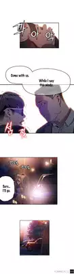 [BAK Hyeong Jun] Sweet Guy Ch. 1-45 [English] [YoManga]