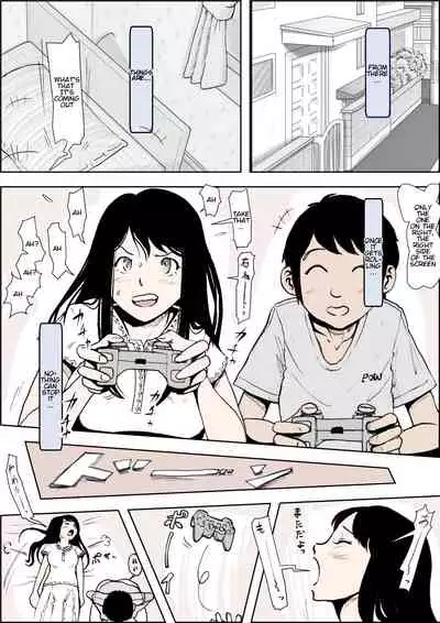 Charao ni Netorare Route 2 Vol. 3