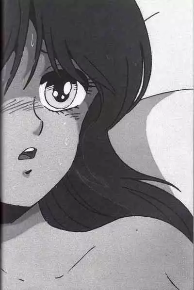 Cream Lemon Memory Kiroku Shashinshuu