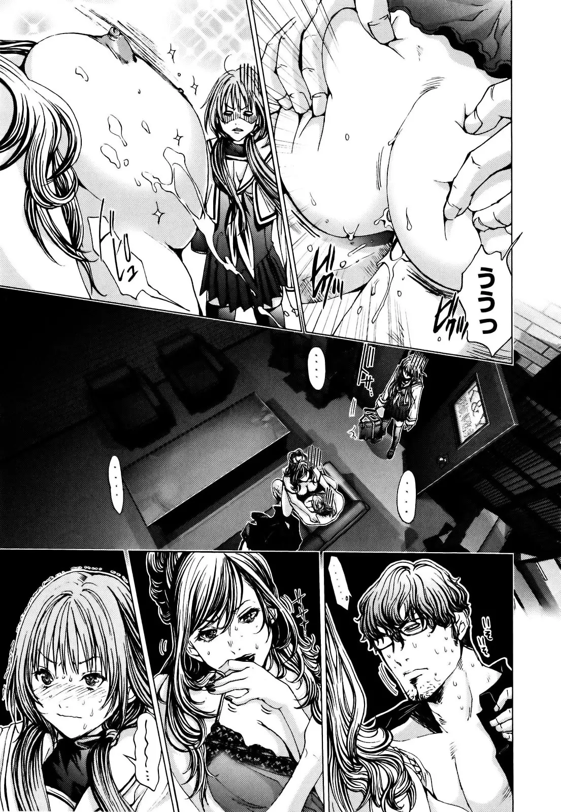 Cosplay Tantei - The Detective Cosplay