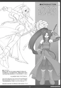 (C65) [PHANTOM CROSS (Miyagi Yasutomo)] Mithran Spotting (Final Fantasy XI)