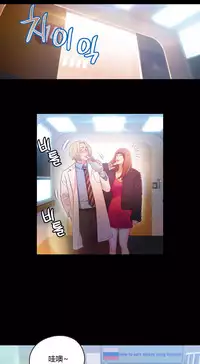 [Park Hyeongjun] Sweet Guy Ch.22-37 (Chinese)