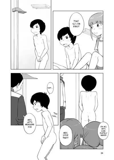 [KuneKuneProject (Kune)] Inga Ouhou <- Suppadaka Sokutei | Retribution <- Buck Naked Measurements [English] {Chin²} [Decensored] [Digital]