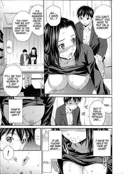 [Sabashi Renya] Gokubuto Insert [English, Complete] [Tigoris Translates]