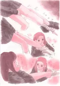 [Grace] shoujo no tama go