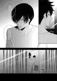 (SPARK10) [7menzippo (Kamishima Akira)] 7men_Re_PP4 (Psycho Pass)