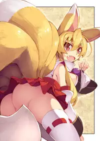 [Kitsune-Goya (saru)] Izuna no Hon Sono San (Shinrabansho Choco)