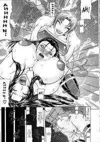 [Gura Nyuutou] Vulgar Ch.1-4 [English] {SaHa}