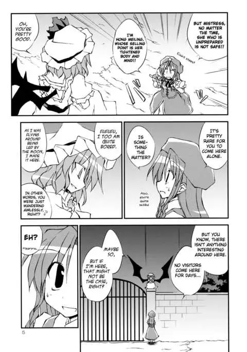 Scarlet Devil's Day Off!!