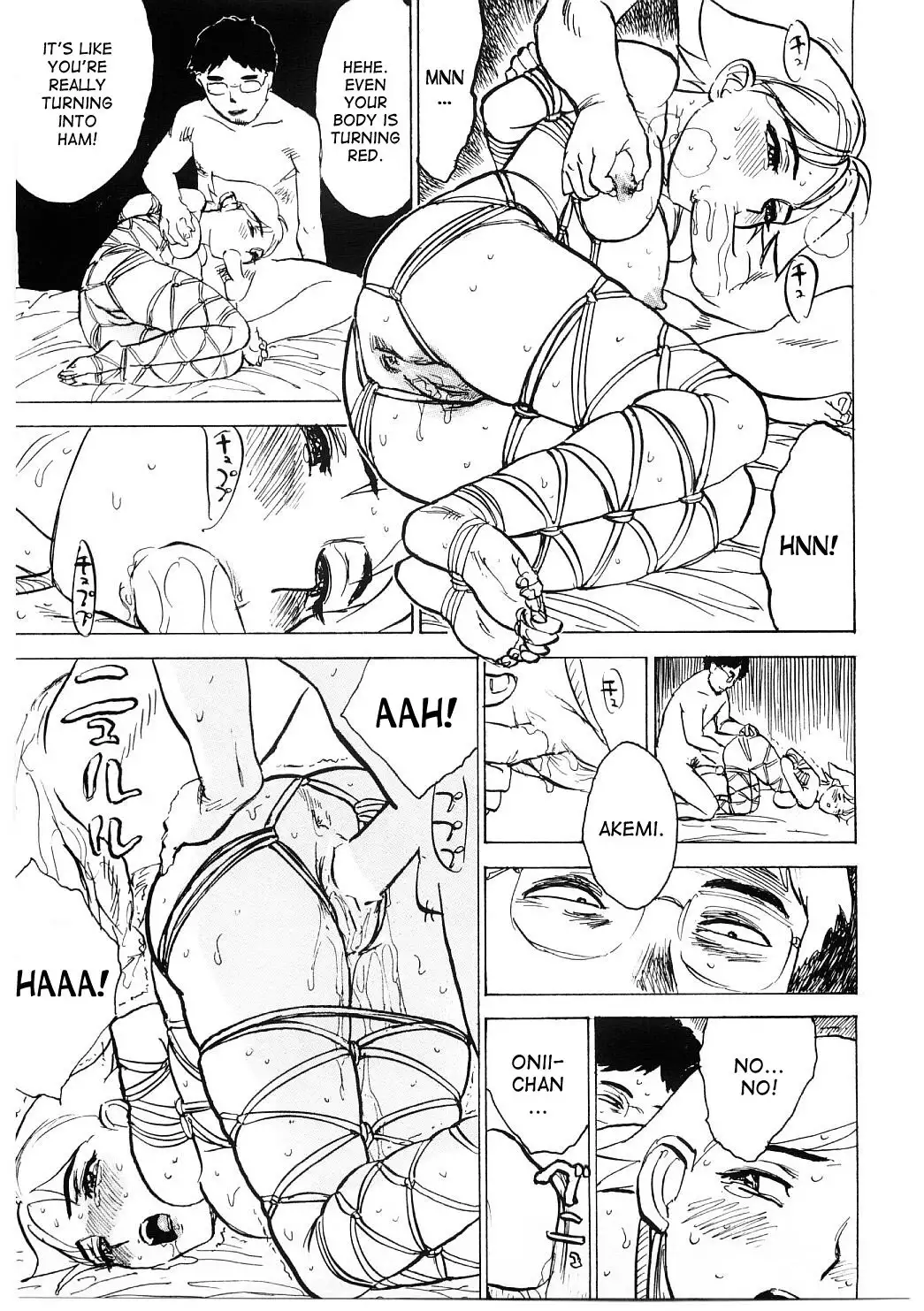 Ryoujoku Seme | Torture by Rape