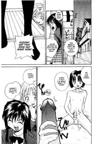 [RaTe] RaTe Jiru [English] [TCup]