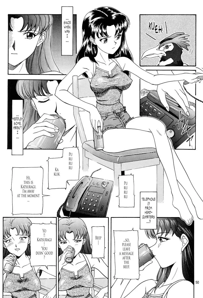 Aeternitatis Vol1 Ep2