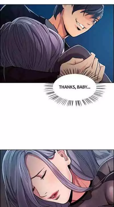 Taste of Forbbiden Fruit Ch.9/24