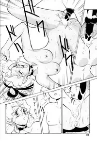 (C62) [Tsurikichi Doumei (Umedama Nabu)] Umedamangashuu 8 (Various)