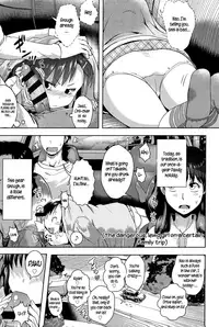 Petit Hame!! | Petite Fuck!!