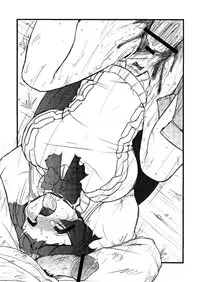 [サークルENERGY] 姫ぷち