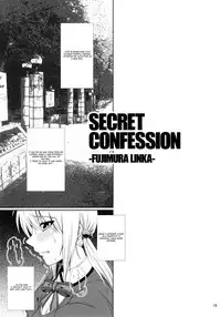 (C90) [Atelier Lunette (Mikuni Atsuko)] SCANDALOUS -Haisetsu no Utahime- act.7 [English]