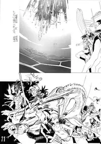 (C69) [Kuroi Kyoudain (Nishieda)] Nishieda Senga Bon