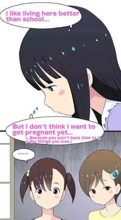 Sumikomi Minarai Kodomo Wife chans! | Little Wives,Live-in apprentices