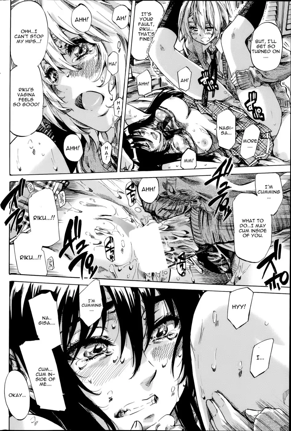 Yuri Suki Kanojo Ha Yuri Kanojo Ga Dekinai