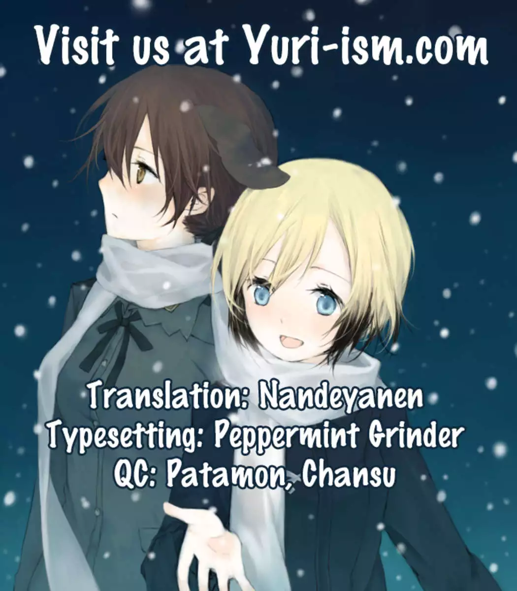 Hartmann2.5 XXX on a Rainy Day!?