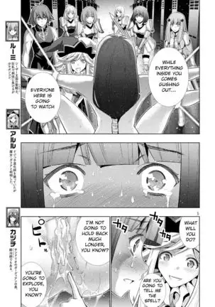 Parallel Paradise compilation