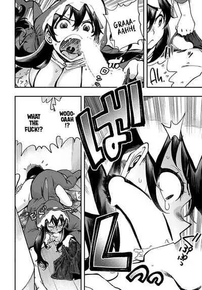 [Yucchris] Boin Shark (COMIC Anthurium 2022-08) [English] [Xzosk] [Digital]