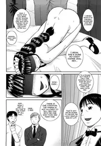 [Kiai Neko] Roshutsu Ganbou Ch. 1-2, 7 [English] [QBtranslations]