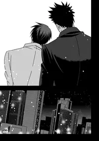 (Unknown) Tokushu Ninmu [ENG] [Pandora's Actor]