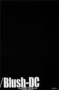 [Miyazaki Maya] Blush-DC ~Himitsu~ Vol.3 [Chinese]